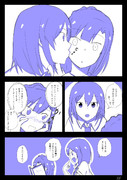 【ミリマス】すばゆりラクガキ漫画②