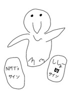 ありがとうございます