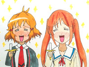 バナナうめぇ〜！！