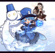 氷雪の魔女