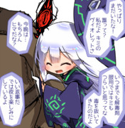 とつげきヴィオさん