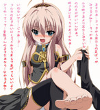 ロリルカさんまじドＳ。