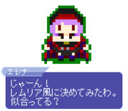 【ドット】エレナ・ブラヴァツキー