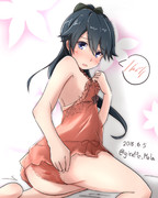 そんなにじっと見られたら恥ずかしいです///