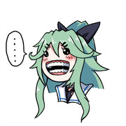 歯茎を見せつけてくる山風さん