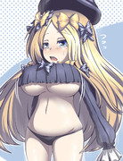 種火の有効活用