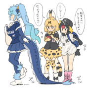 ナゴヤドームにいってきます