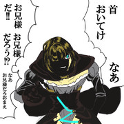 グレーテル ニコニコ静画 イラスト