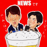 News ジャニーズ ニコニコ静画 イラスト