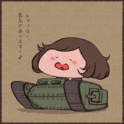 秋山殿のお誕生日だそうです