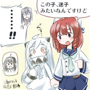 択捉ちゃん　がんばります！