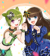 わかな&あろま