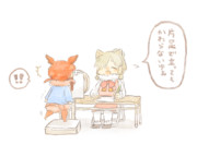 しんたいそくてい②