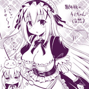 大人化 ニコニコ静画 イラスト