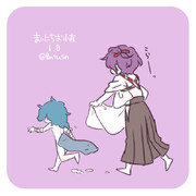 まいにちお小夜 #359