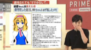 二度と繰り返してはいけない悲劇