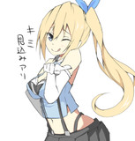 地獄のミライアカリ
