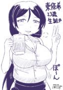 東條希(23歳)生誕絵2018