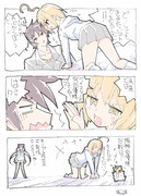 【hugっとプリキュア】ききたいコト