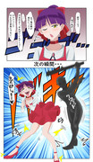 ゲゲゲの鬼太郎 第6期 ニコニコ静画 イラスト