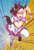 UMA娘