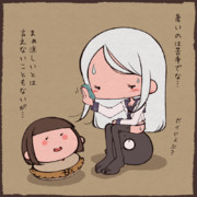 タ級 ニコニコ静画 イラスト