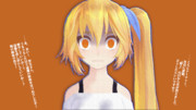 ありふれた職業で世界最強 ニコニコ静画 イラスト