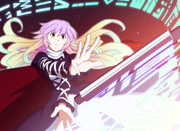 いざ、南無三！