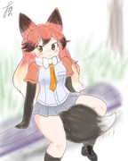 前しっぽ（直球）