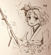 しまむらようむさん