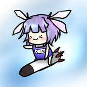 いく、いくのー！