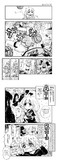 あんきら漫画『あんきらバスケ部』