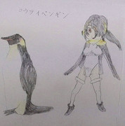 コウテイペンギン