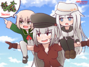 ズヴェノー計画