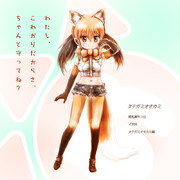 タテガミオオカミ けものフレンズ ニコニコ静画 イラスト