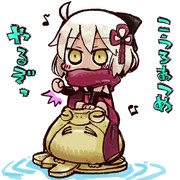 イベントに備えるぞっ