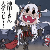天才バカボン ニコニコ静画 イラスト