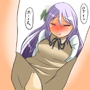 五個で楽器ガチャ一回