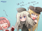 逆襲のビスマルク