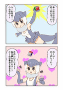 【けものフレンズ】しりとり