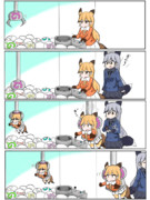 クレーンゲーム ニコニコ静画 イラスト