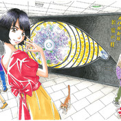 見返りポーズ ニコニコ静画 イラスト