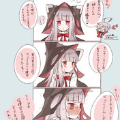 テラー アズールレーン ニコニコ静画 イラスト