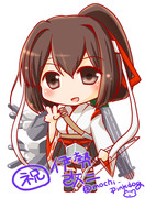 結構、ばっちりじゃない、コレってば！