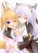 いつまでも、一緒に。