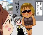 Kbtit ニコニコ静画 イラスト
