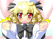 絶対あきらめルナチャイルド！！