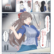 包帯少女 ニコニコ静画 イラスト