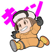 キマリ「飛行機になる夢を見た」