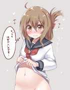 第六お腹見せ隊